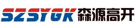 深圳市寶旅國際旅行社有限公司爵士營業部